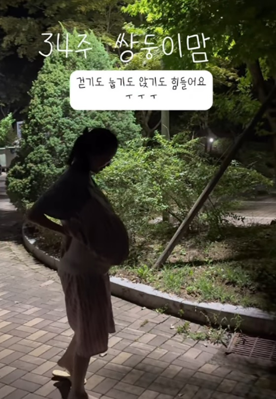 /사진=김지혜 인스타그램