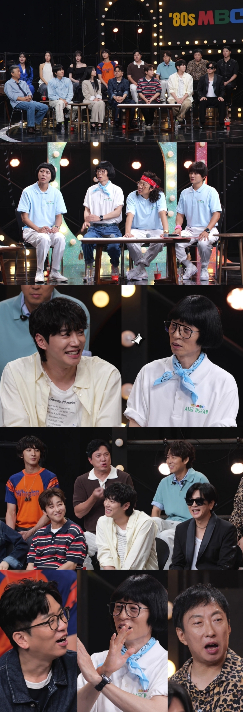 /사진=MBC