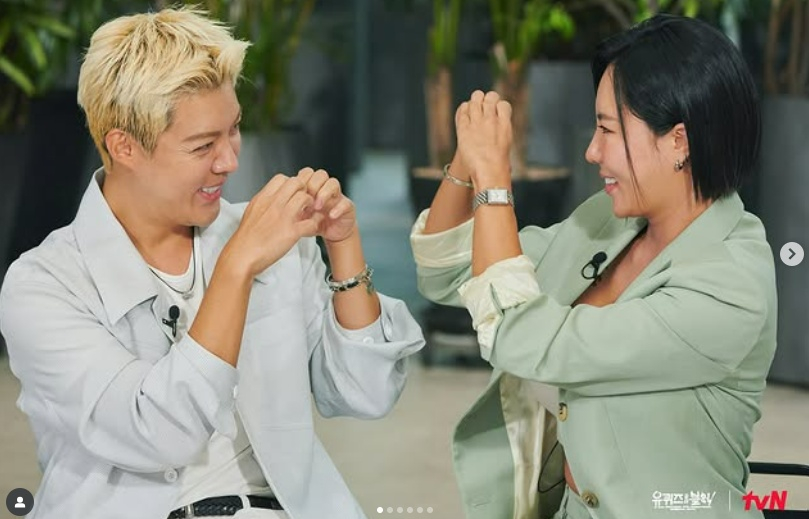 /사진=tvN