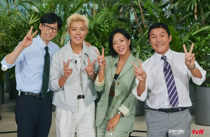 /사진=tvN