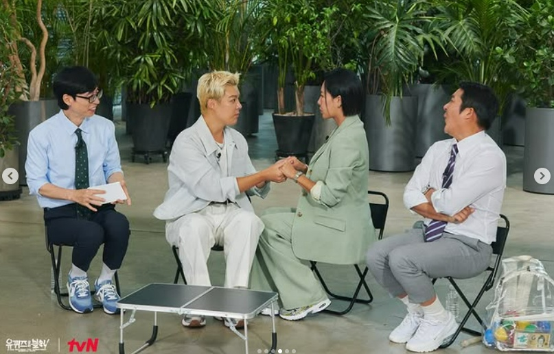 /사진=tvN