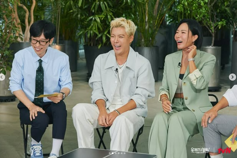 /사진=tvN