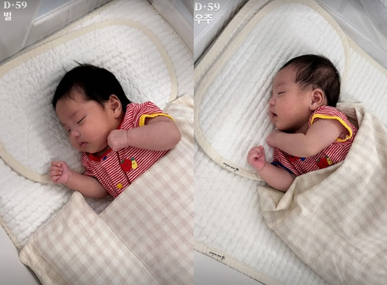 /사진=레이디제인 SNS