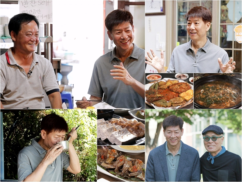 /사진=TV CHOSUN '식객 허영만의 백반기행'