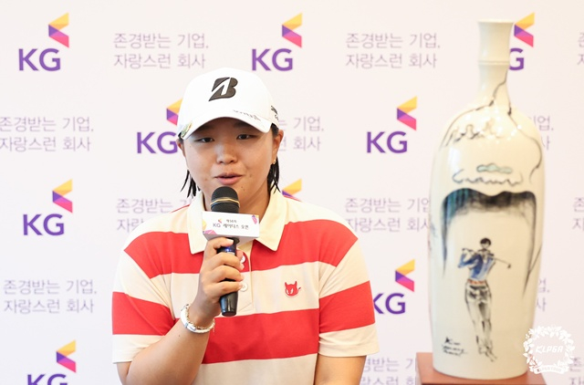신다인. /사진=KLPGA 제공