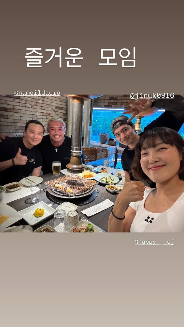 /사진=추성훈 SNS