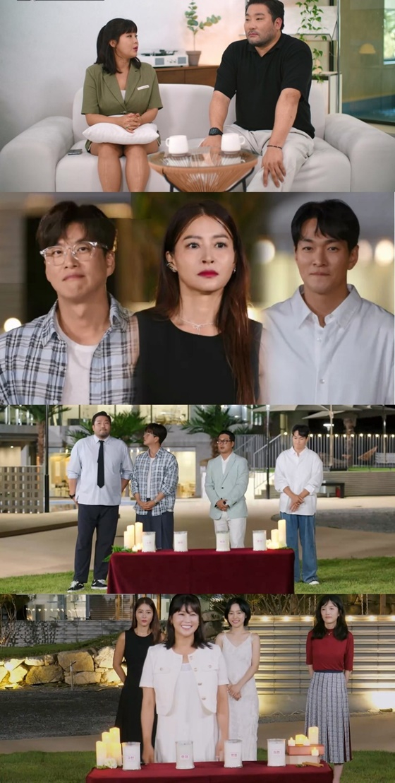 /사진=KBS Joy-KBS2