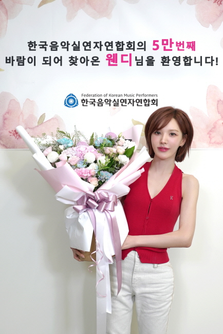 /사진=음실련