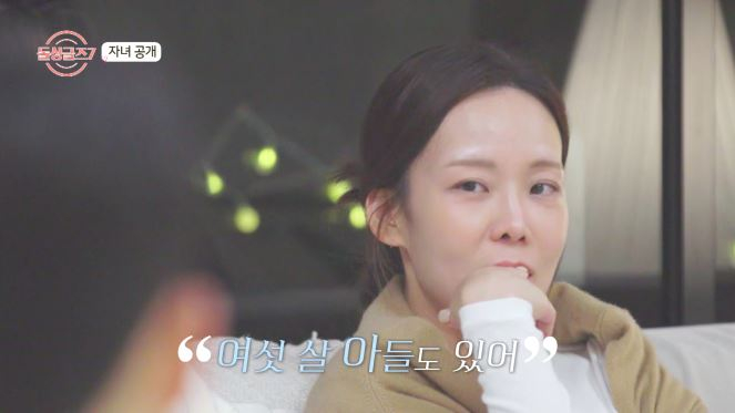 /사진제공=MBN