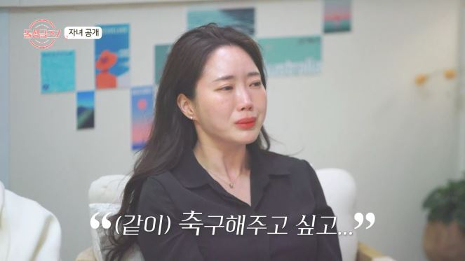 /사진제공=MBN