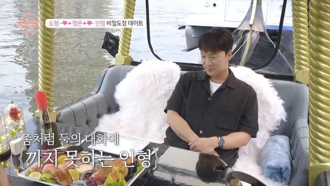 /사진제공=MBN