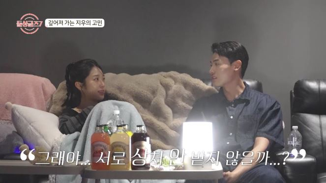/사진제공=MBN