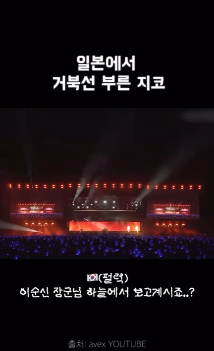 사진출처 인스타그램@100zi_co