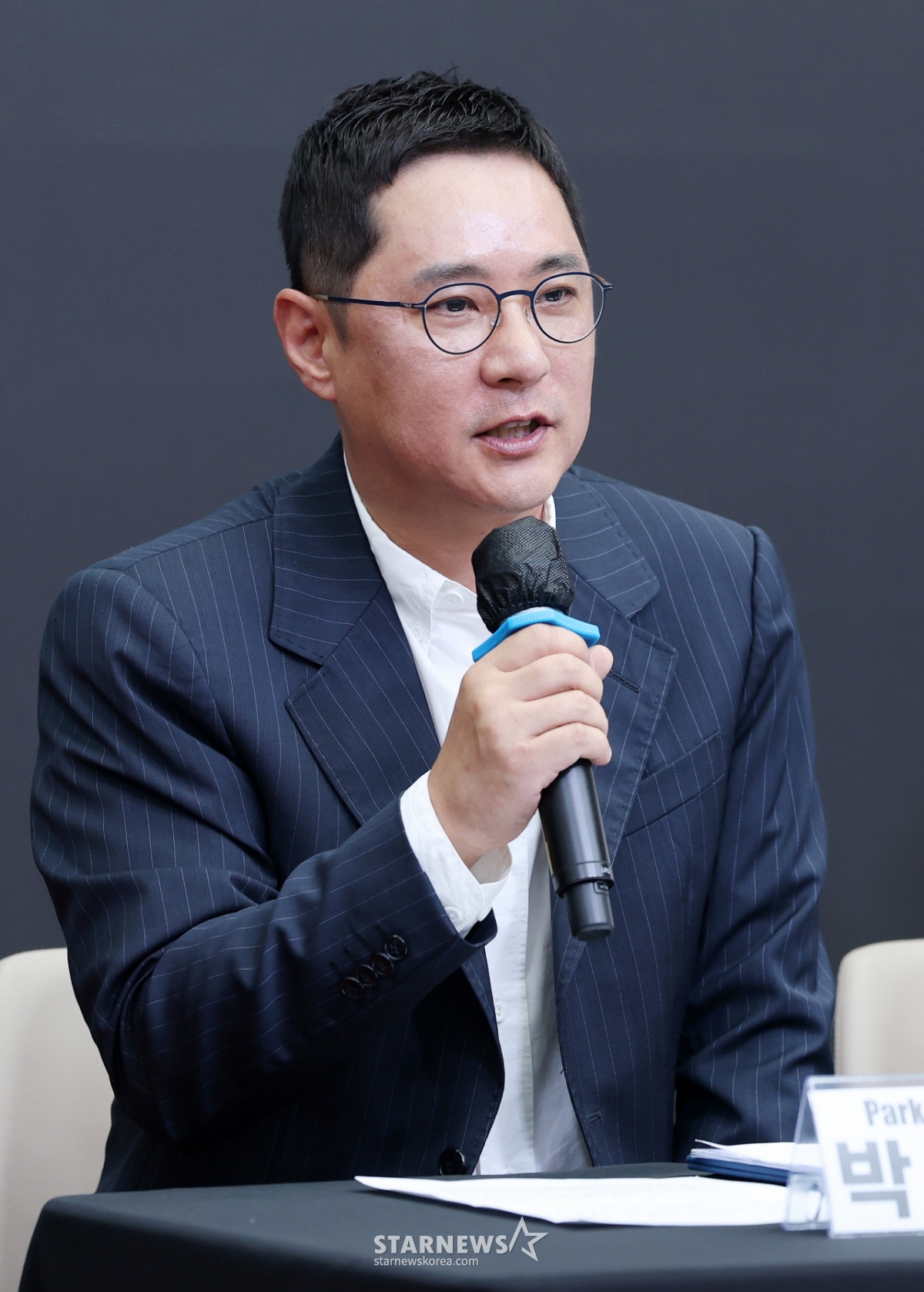 사진