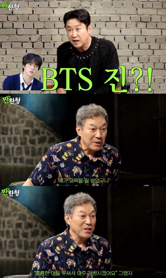 신동엽, 김갑수 /사진=유튜브 채널 '짠한형 신동엽' 캡처