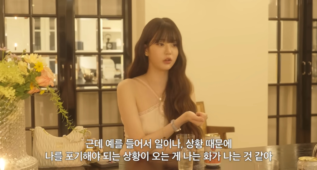 /사진=유튜브 '걍밍경'