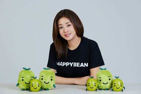 배우 강소라 /사진제공= 한국장애인재단