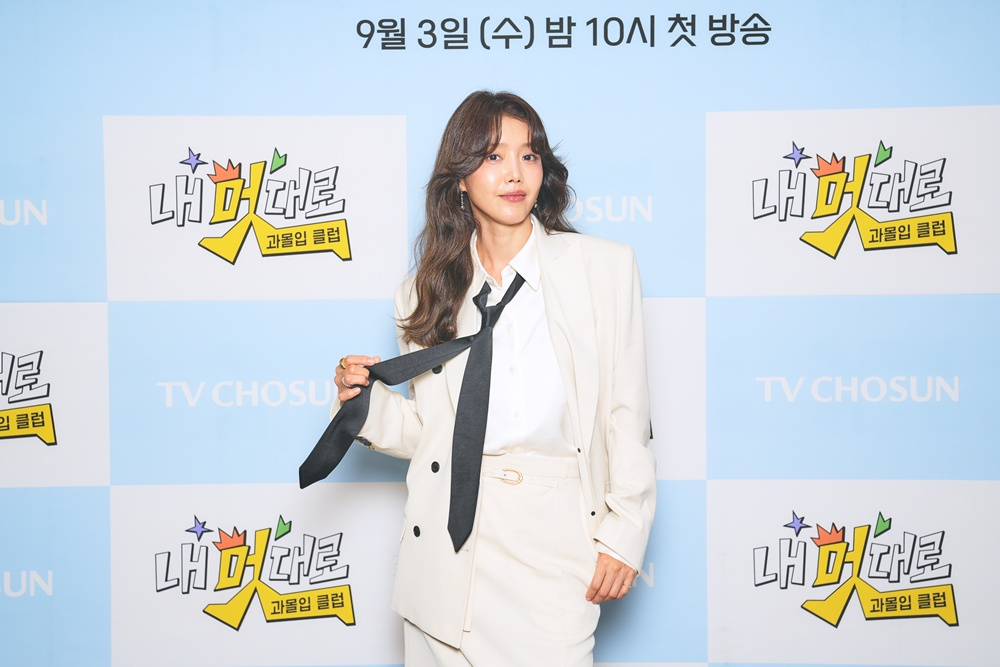 /사진=TV조선