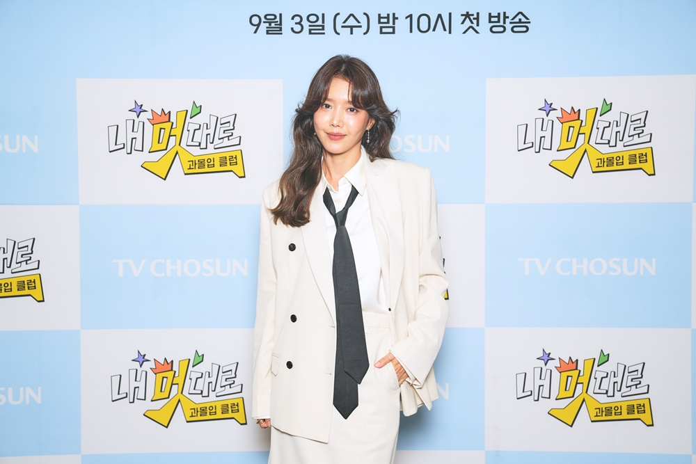 /사진=TV조선