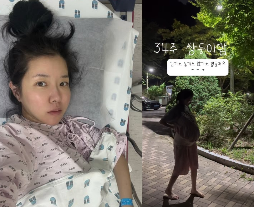 /사진=김지혜 SNS