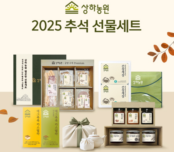 /사진제공=매일유업