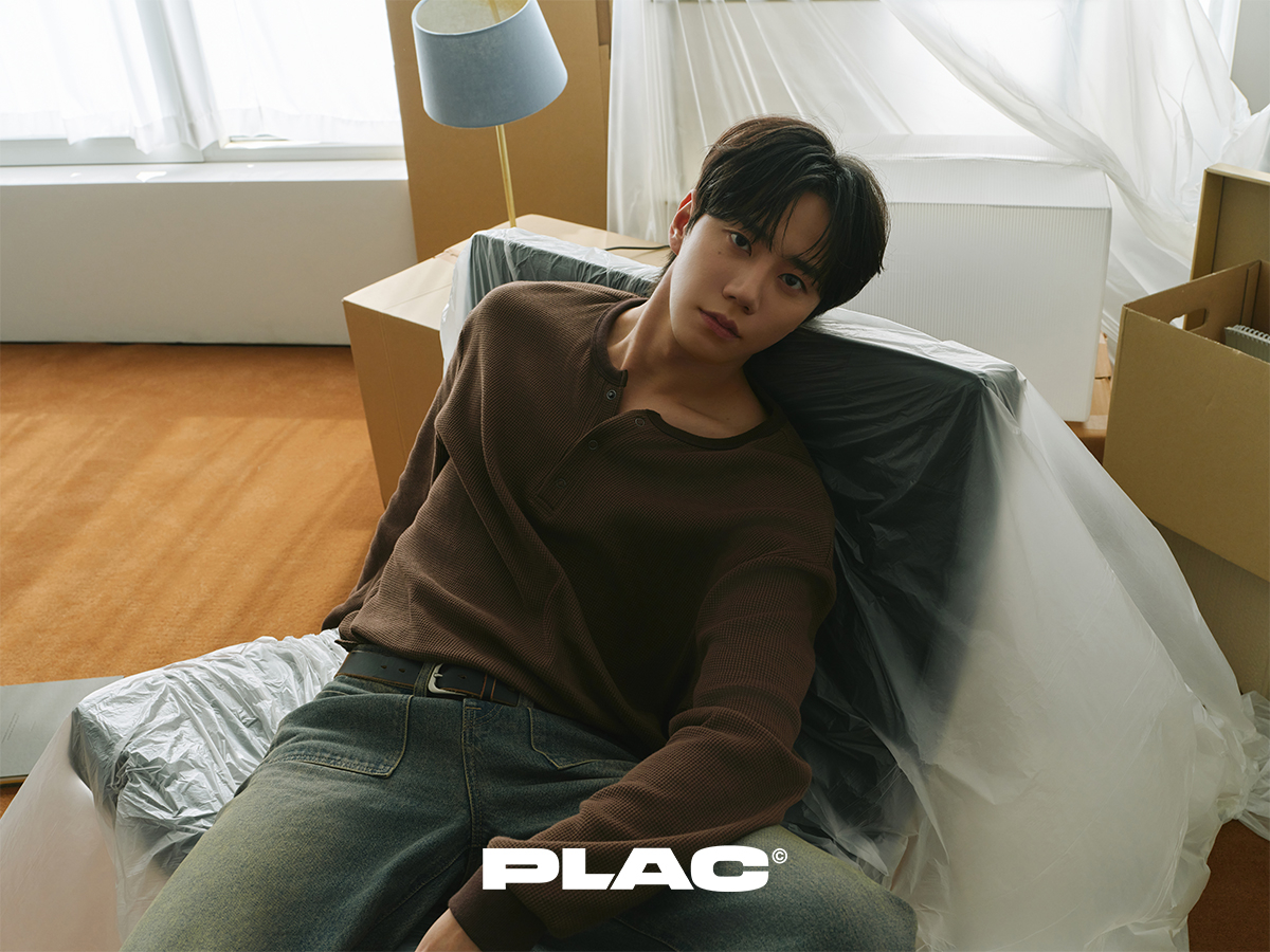 사진 제공 = 플랙(PLAC)