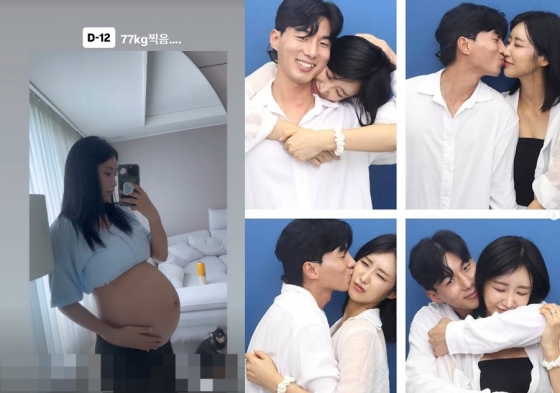 /사진=유다연 SNS