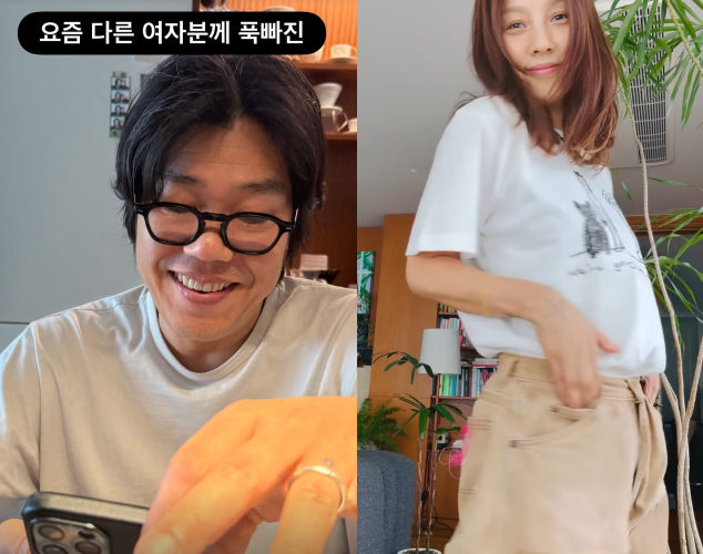 /사진=이효리 SNS