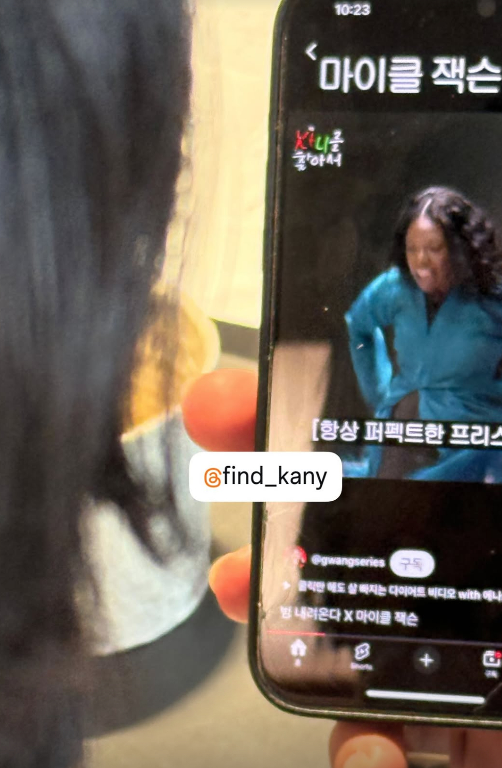 /사진=이효리 SNS