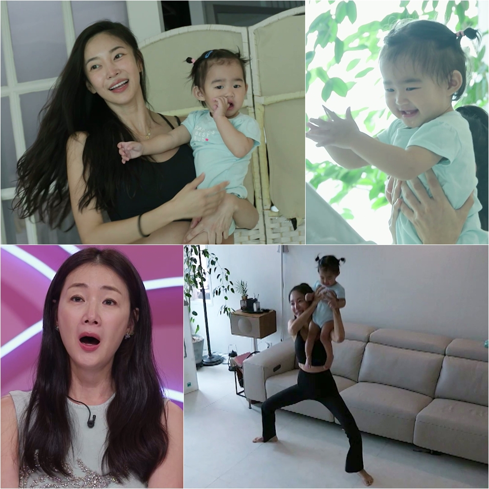 /사진제공=KBS 2TV