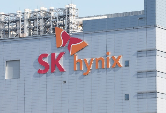 경기도 이천시 SK하이닉스 본사 모습