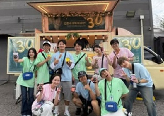 /사진=김종국 SNS