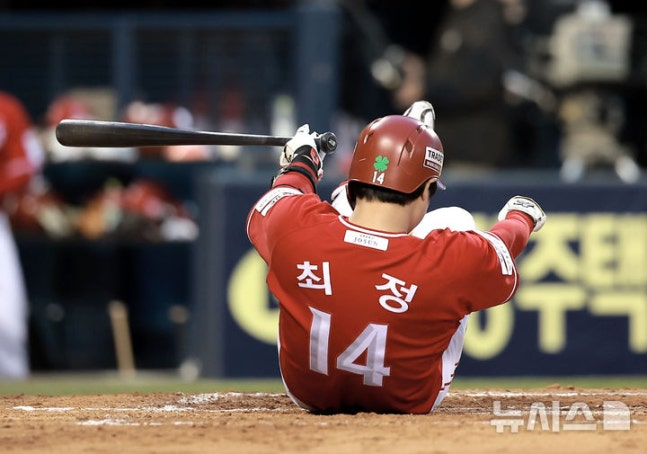 SSG 최정. /사진=뉴시스