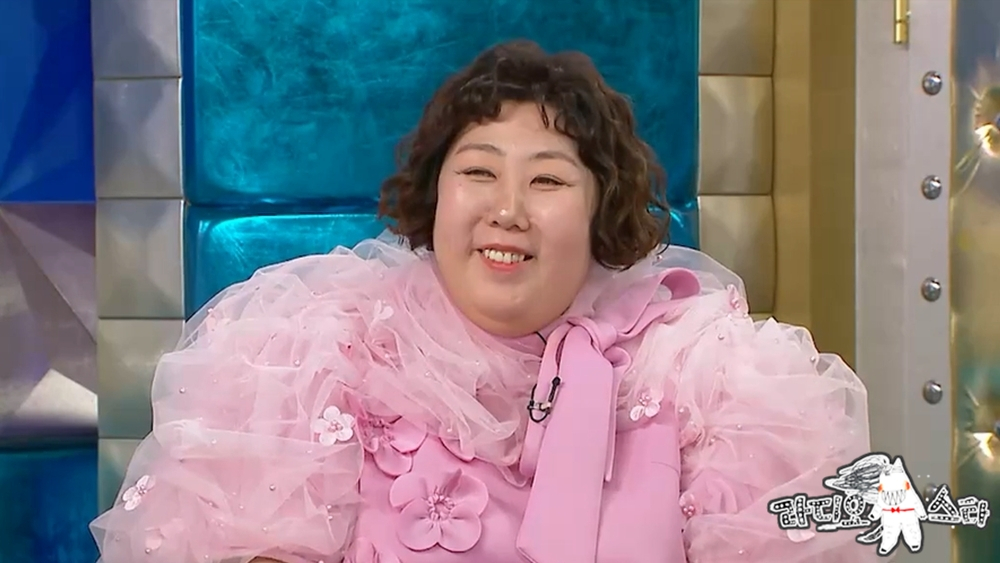 /사진=MBC ‘라디오스타’