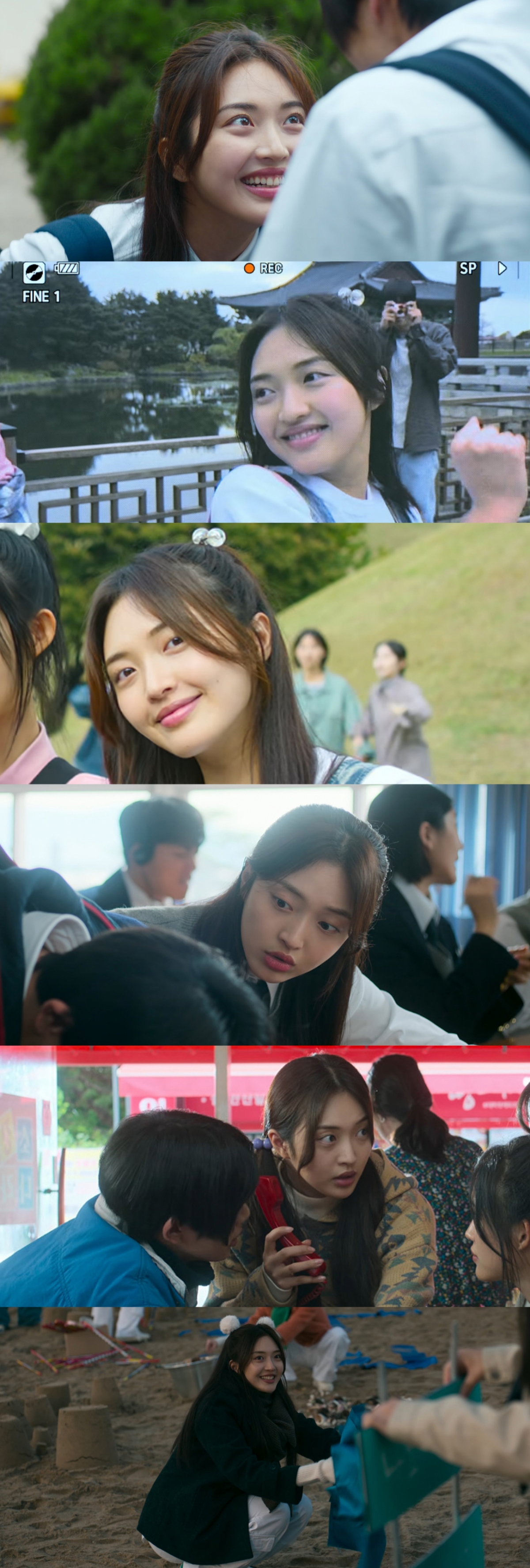 최규리 '고백의 역사'/사진제공=넷플릭스