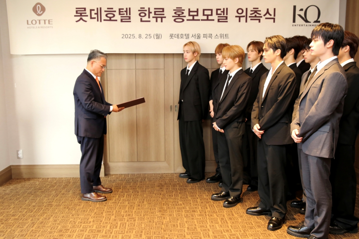 /사진제공=KQ엔터테인먼트