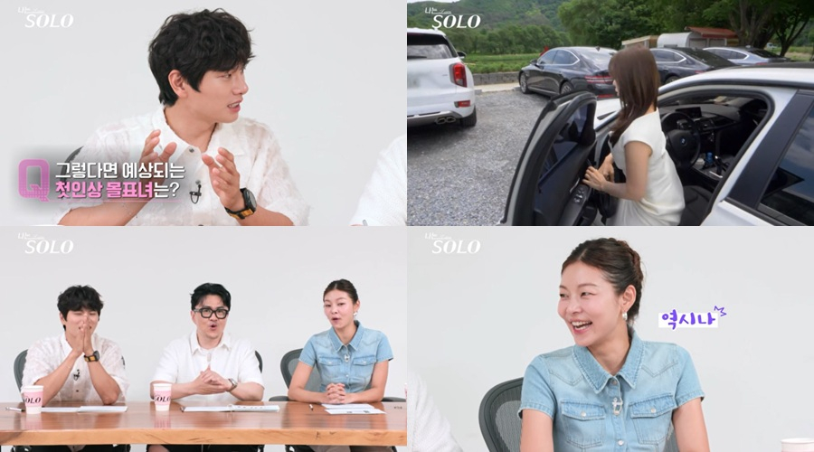 /사진=ENA, SBS Plus