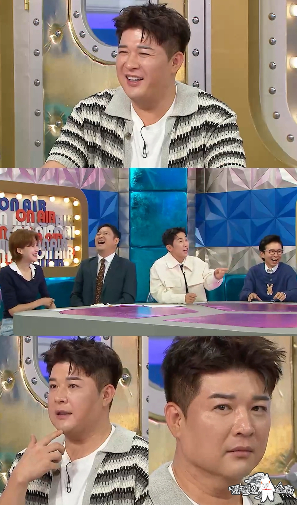 /사진=MBC '라디오스타'