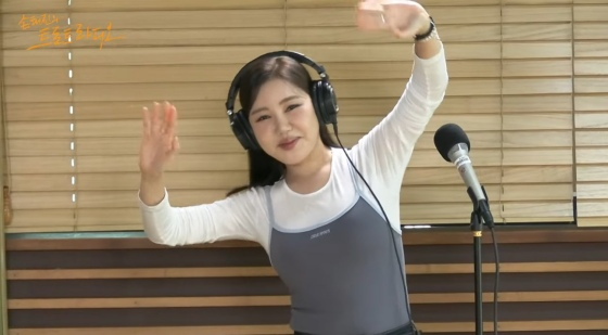 /사진=MBC 표준FM ‘손태진의 트로트 라디오’