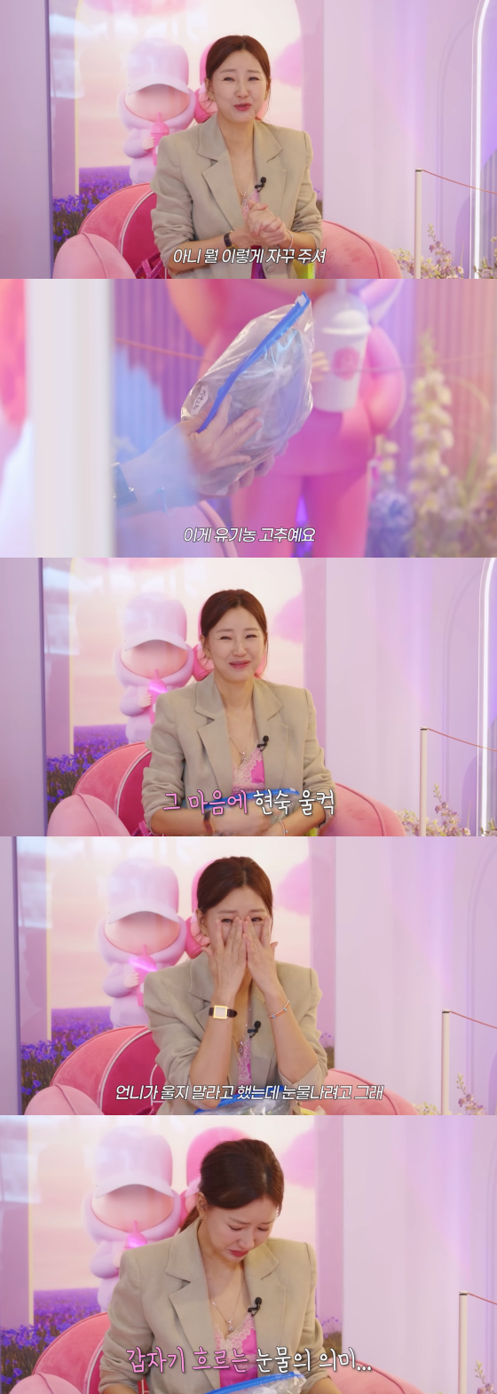/사진=유튜브 채널 녀녀녀