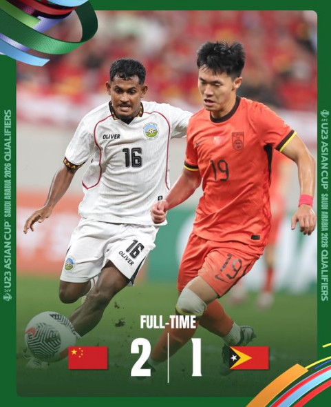 중국-동티모르 경기 장면. /사진=AFC 공식 SNS 갈무리