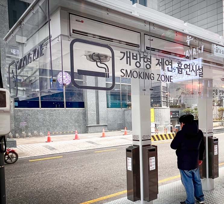 대통령상에 선정된 서울 서초구청의 '개방형 제연 흡연시설'. /사진=문체부