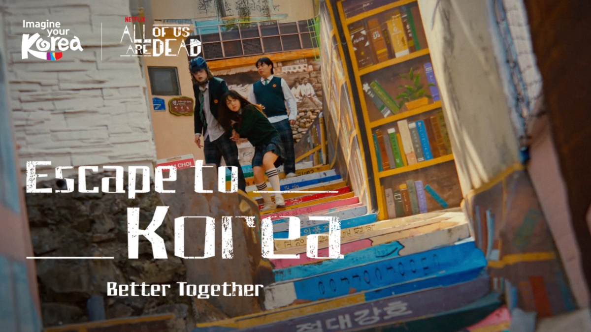 Escape to Korea - Better Together(지금 우리 학교는 편)