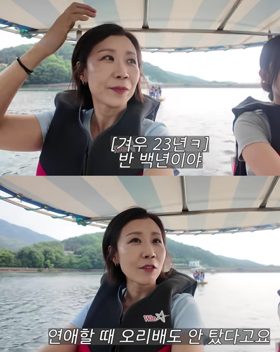 정선희/사진=유튜브 집 나간 정선희