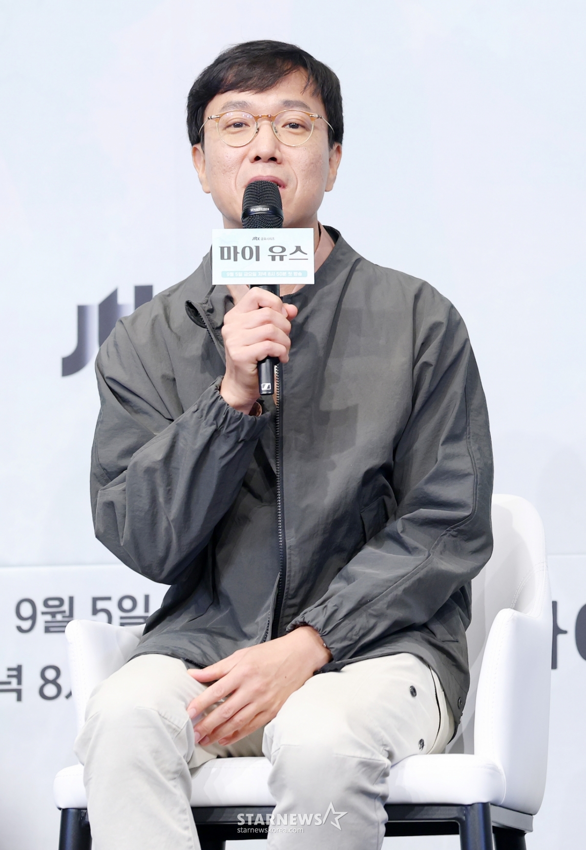 사진