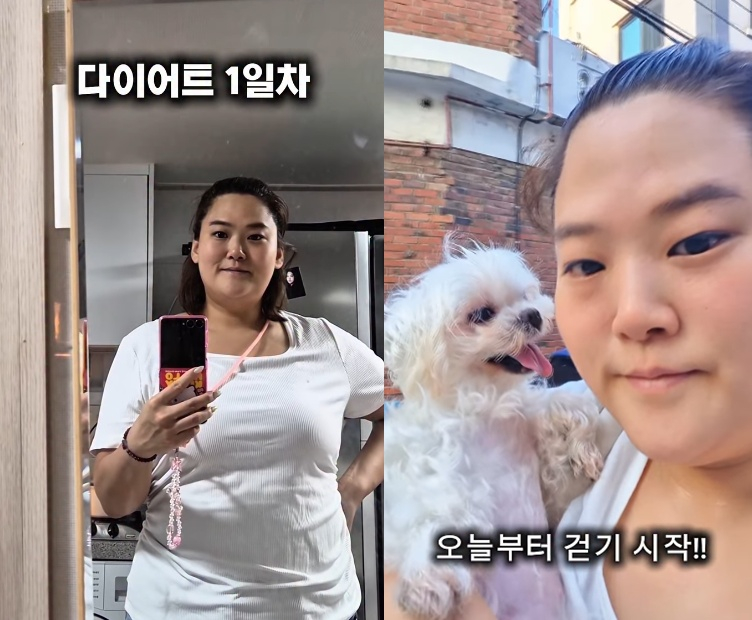 /사진=박수지 SNS