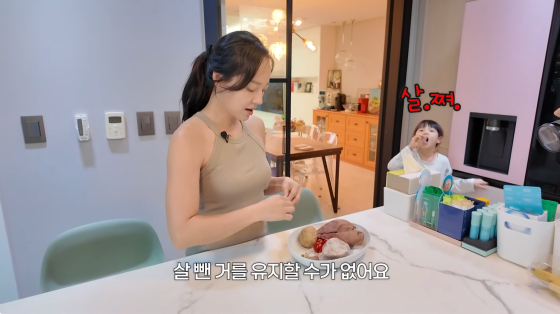 /사진=유진, 기태영 유튜브