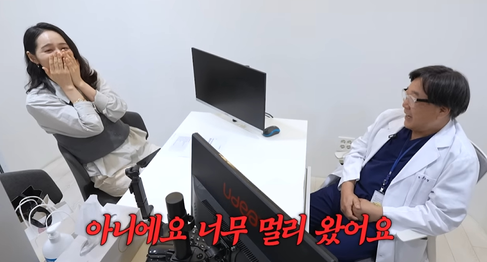 /사진=한가인 유튜브