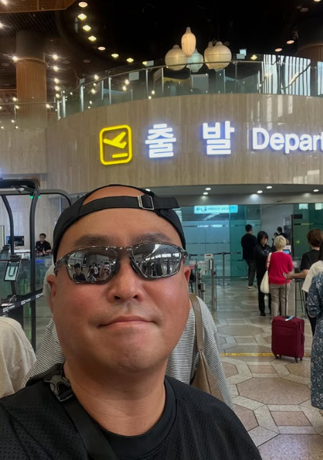 /사진=길 SNS