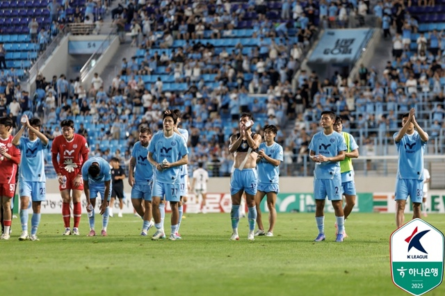 대구FC 선수단. /사진=한국프로축구연맹 제공